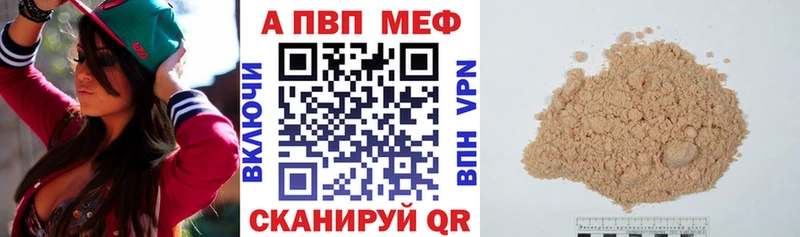 цены   Злынка  KRAKEN как зайти  А ПВП СК КРИС 