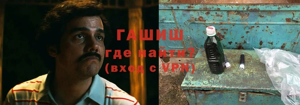 соль ск Уссурийск