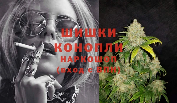 СК Лихославль