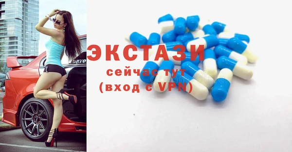 mdma Лиски