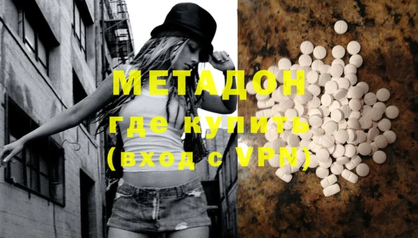 MESCALINE Липки