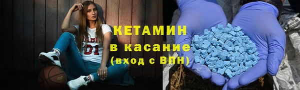 СК Лихославль