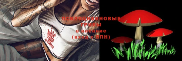 MESCALINE Липки