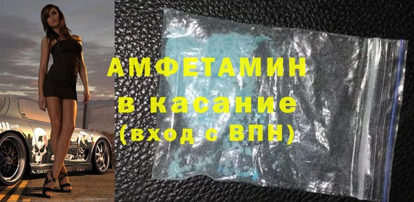СК Лихославль