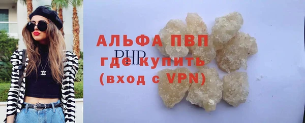 СК Лихославль