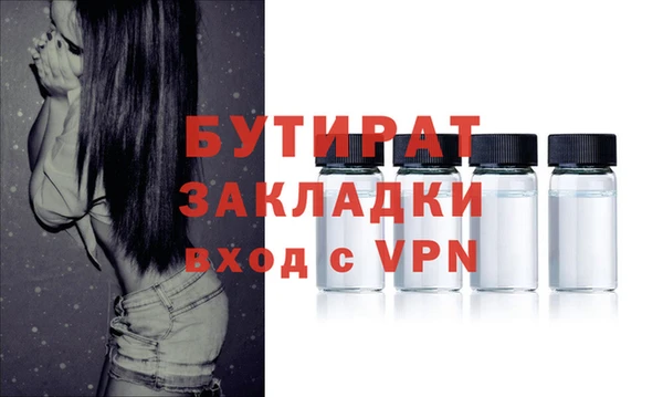 MESCALINE Липки