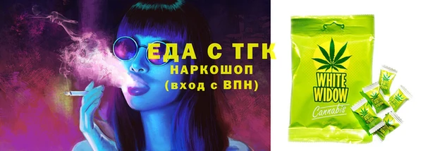 СК Лихославль