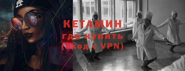 mdma Лиски