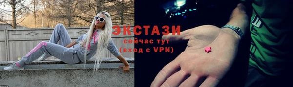 mdma Лиски