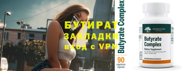 MESCALINE Липки