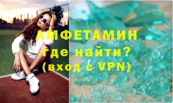 MESCALINE Липки