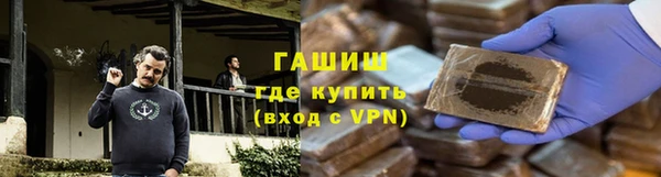 mdma Лиски