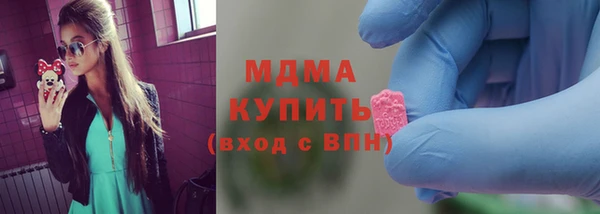 MESCALINE Липки
