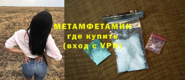 MESCALINE Липки