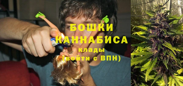 MESCALINE Липки