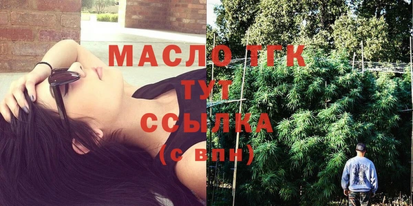 СК Лихославль