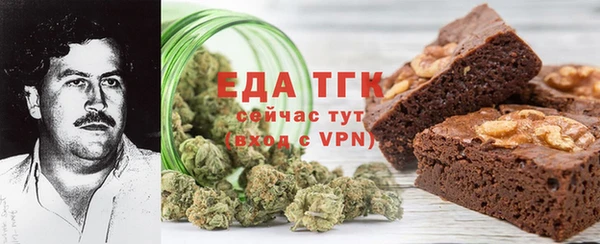 mdma Лиски