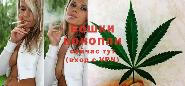 СК Лихославль