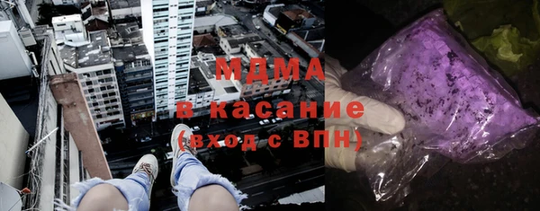 MESCALINE Липки