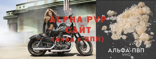mdma Лиски