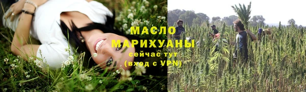 СК Лихославль