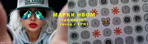 MESCALINE Липки