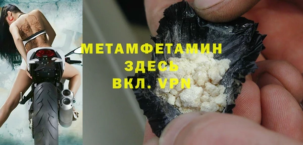MESCALINE Липки