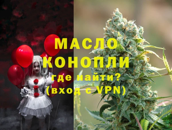 mdma Лиски