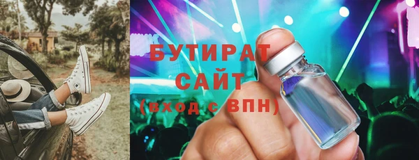mdma Лиски