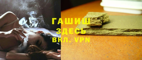 mdma Лиски