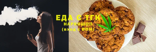 СК Лихославль