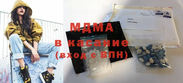 mdma Лиски
