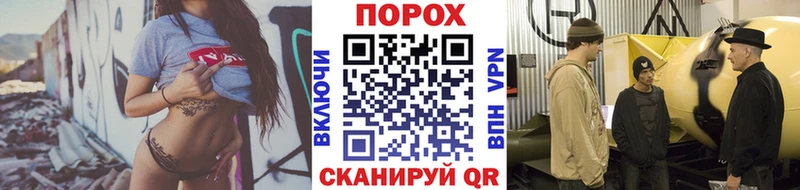 Первитин винт  Злынка 
